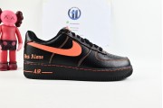 Vlone x NikeLab Air Force 1 'Vlone'