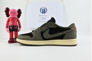 Travis Scott Air Jordan 1 Low OG Black Olive 